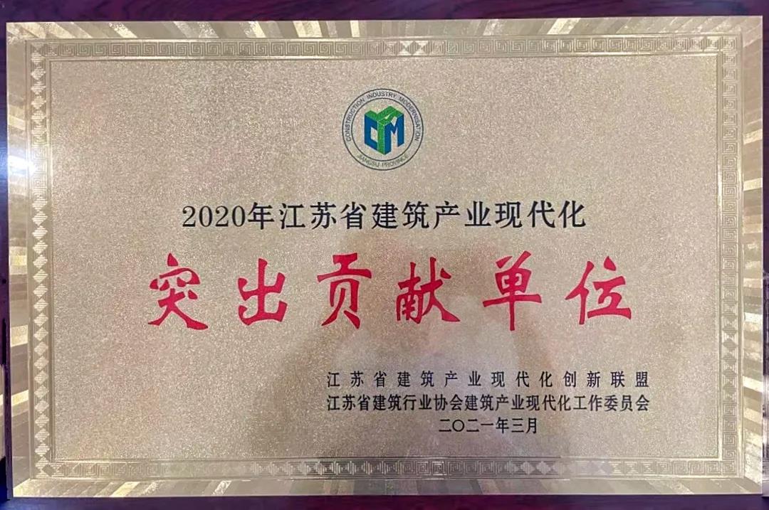 1620261984278299.jpg 微信圖片_20210506084611.jpg