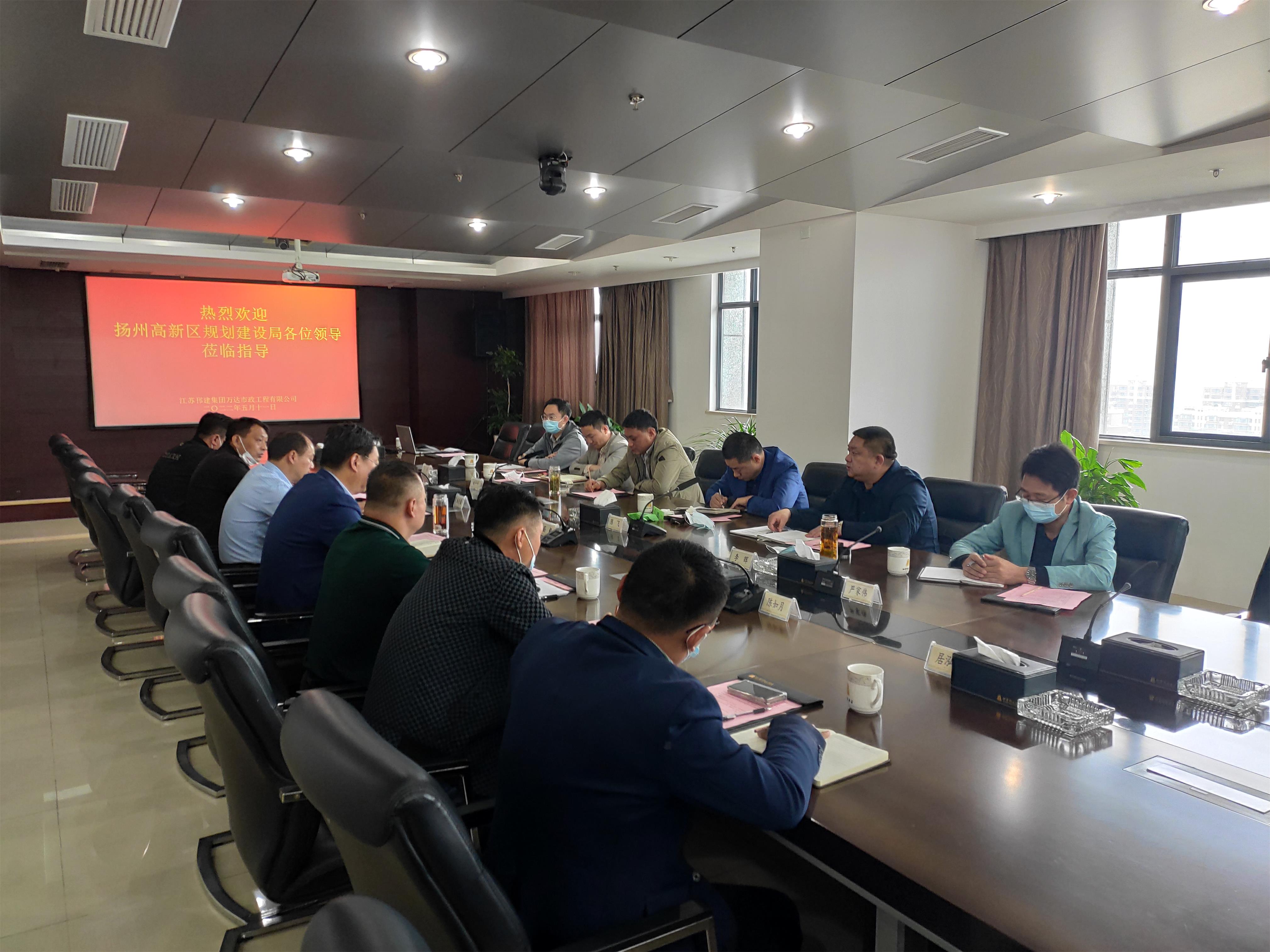 圖1-8、高新區(qū)建設(shè)局調(diào)研市政公司.jpg