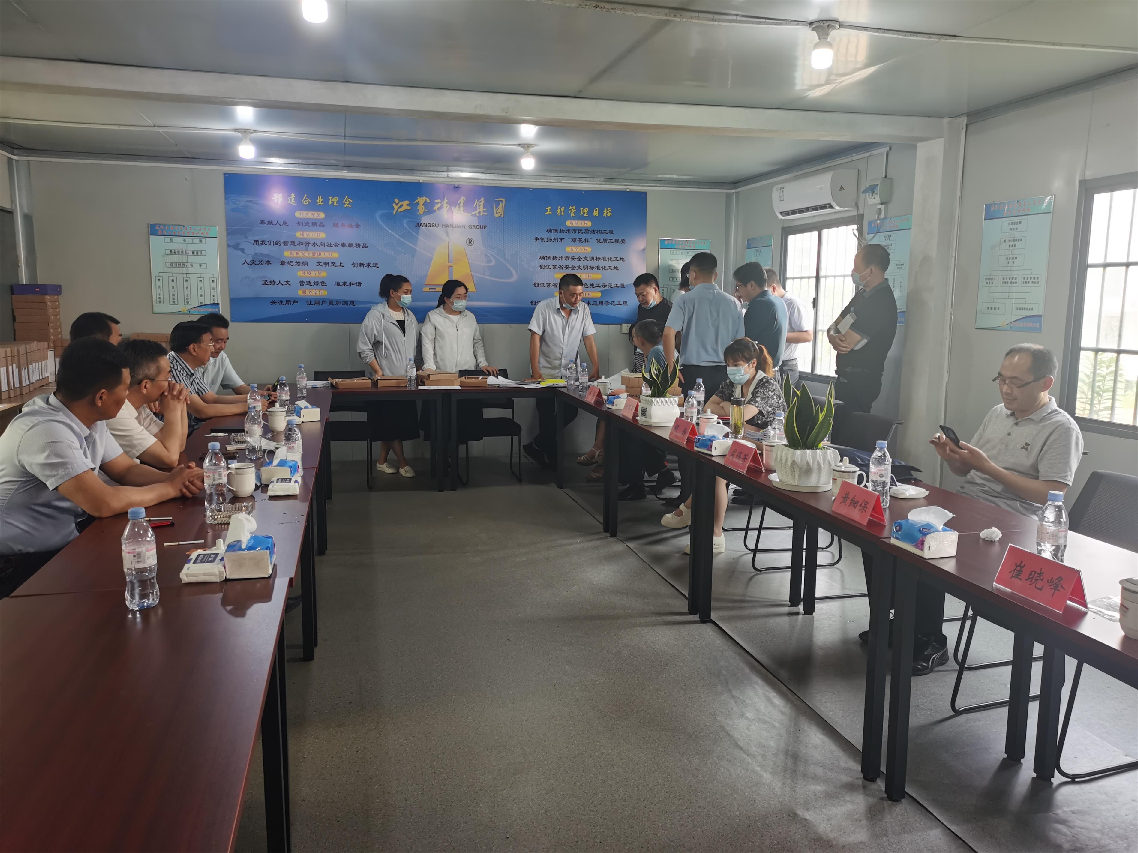 圖1-6、省人社廳檢查泰和佳園項目.jpg