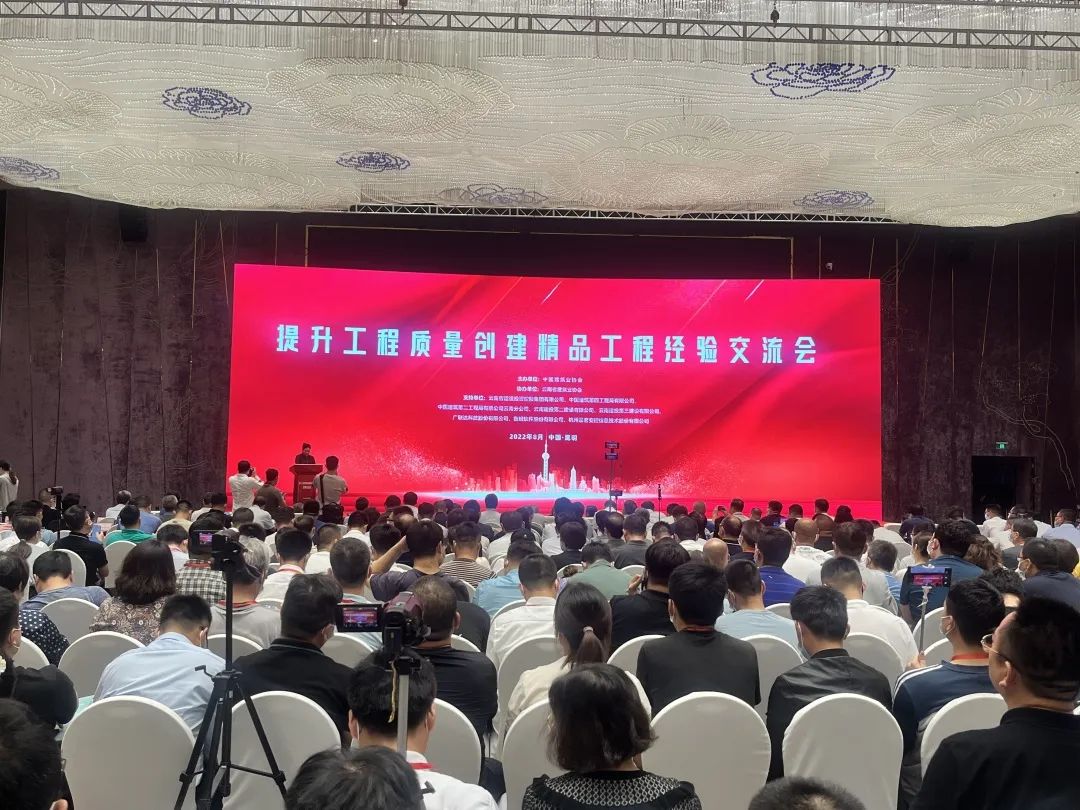 1661845062339350.jpg 微信圖片_20220830153721.jpg
