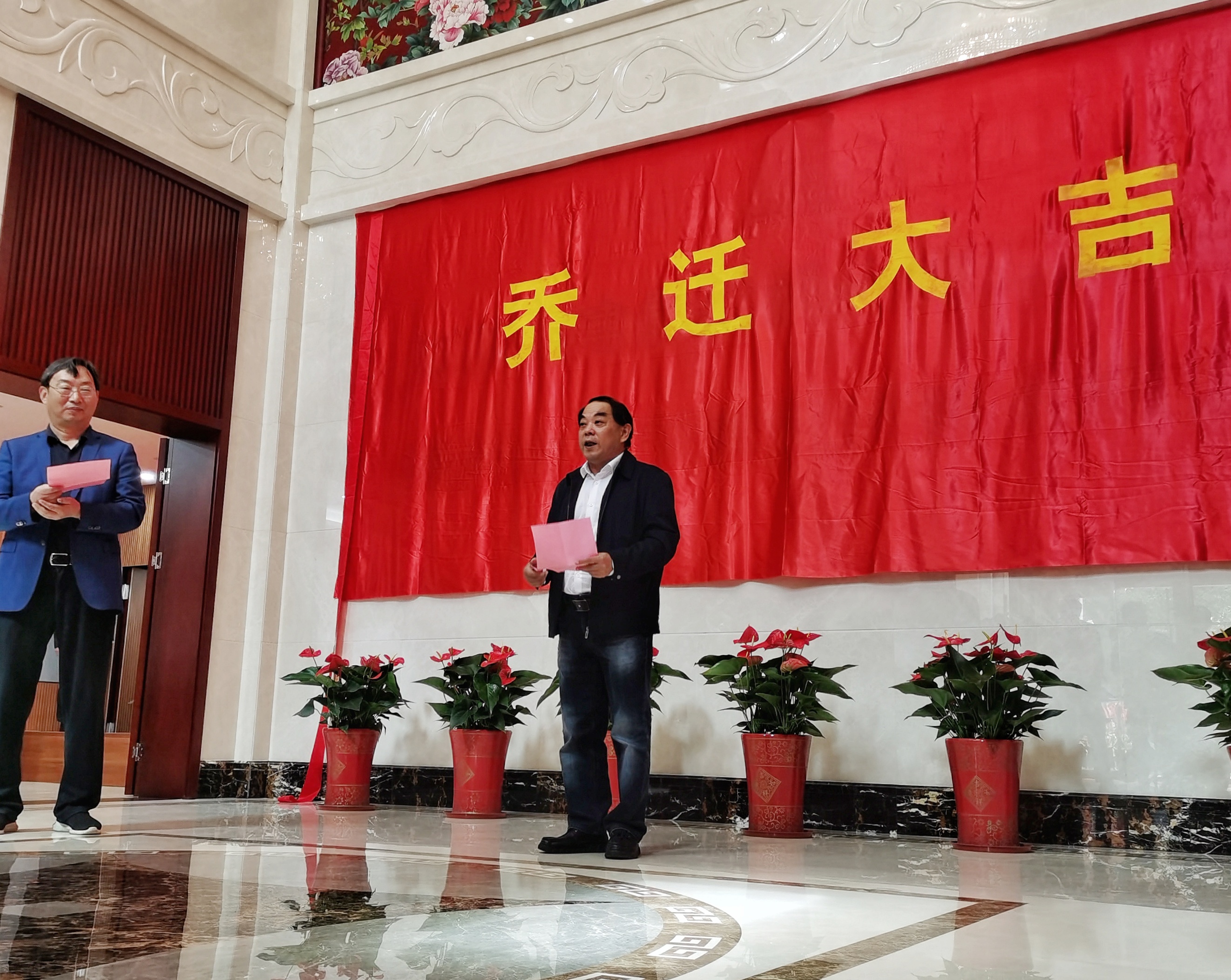 圖1-3、王杰鋒代表集團公司致辭.jpg