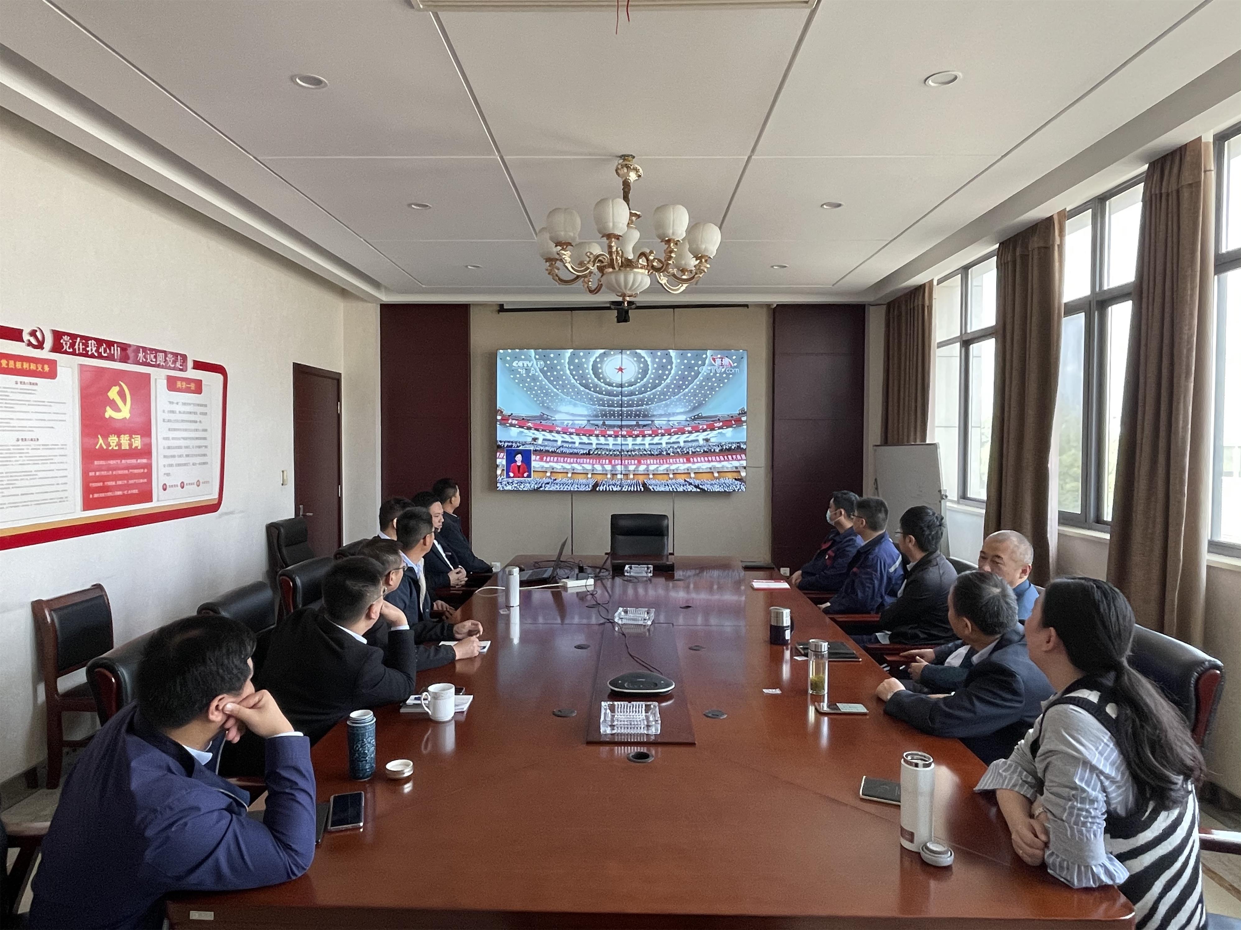 圖1-8、鋼結構分公司收看二十大開幕會.jpg