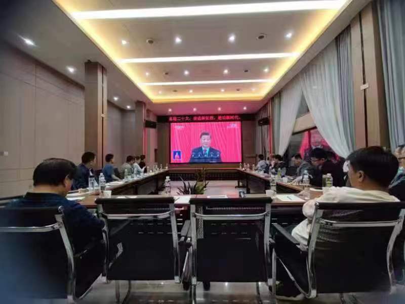 圖1-21、湖北分公司收看二十大開幕會.jpg