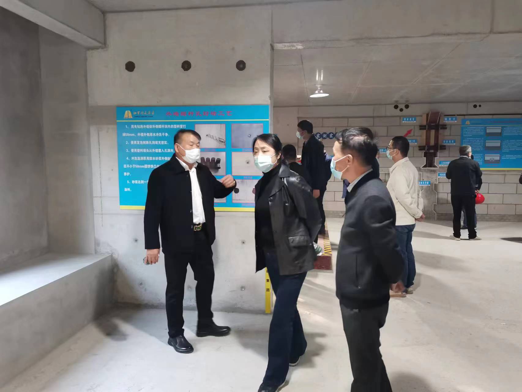 圖1-7-1、邗江建筑業觀摩活動.jpg