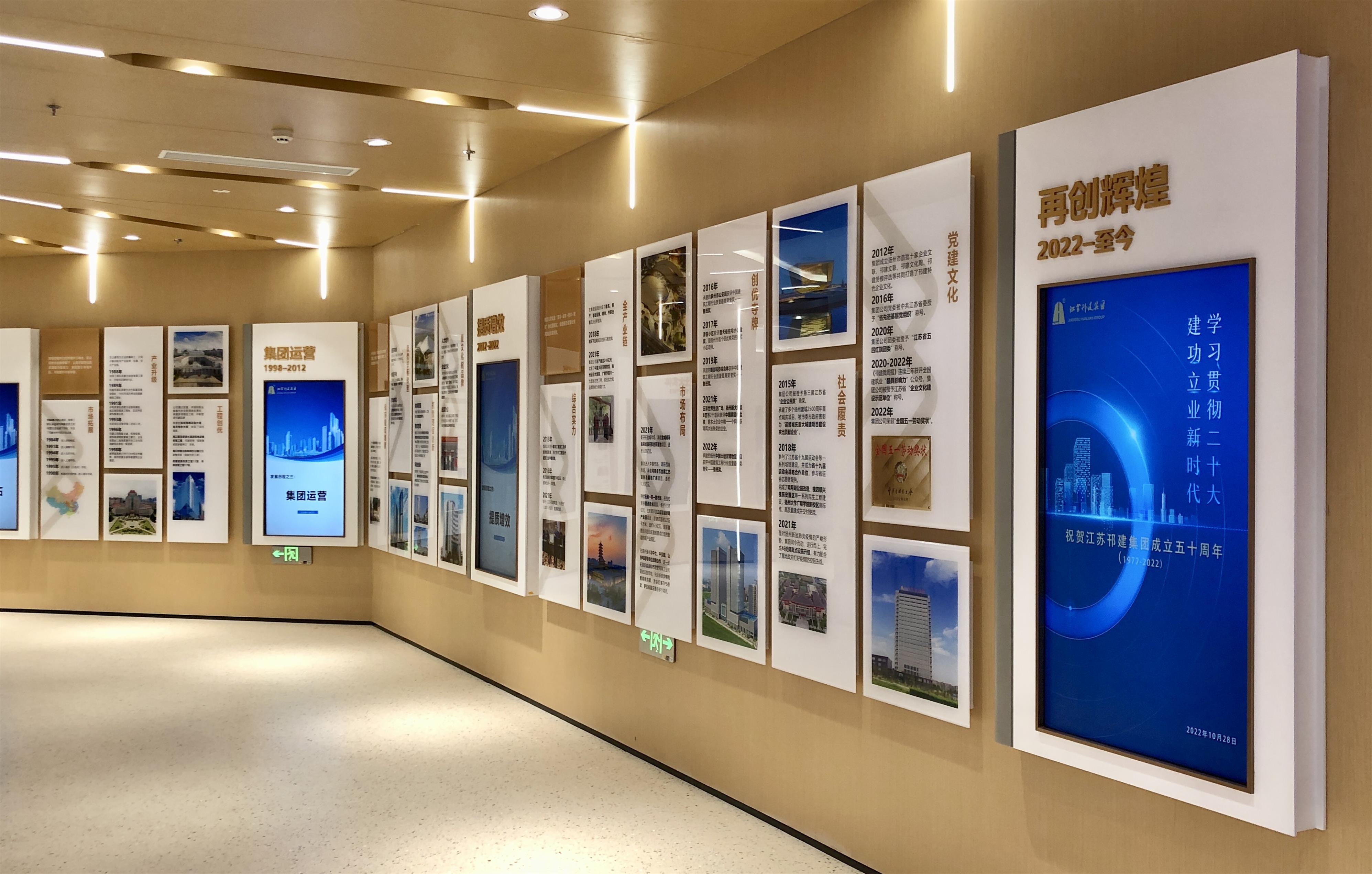圖1-25-3、展館內(nèi)景.jpg