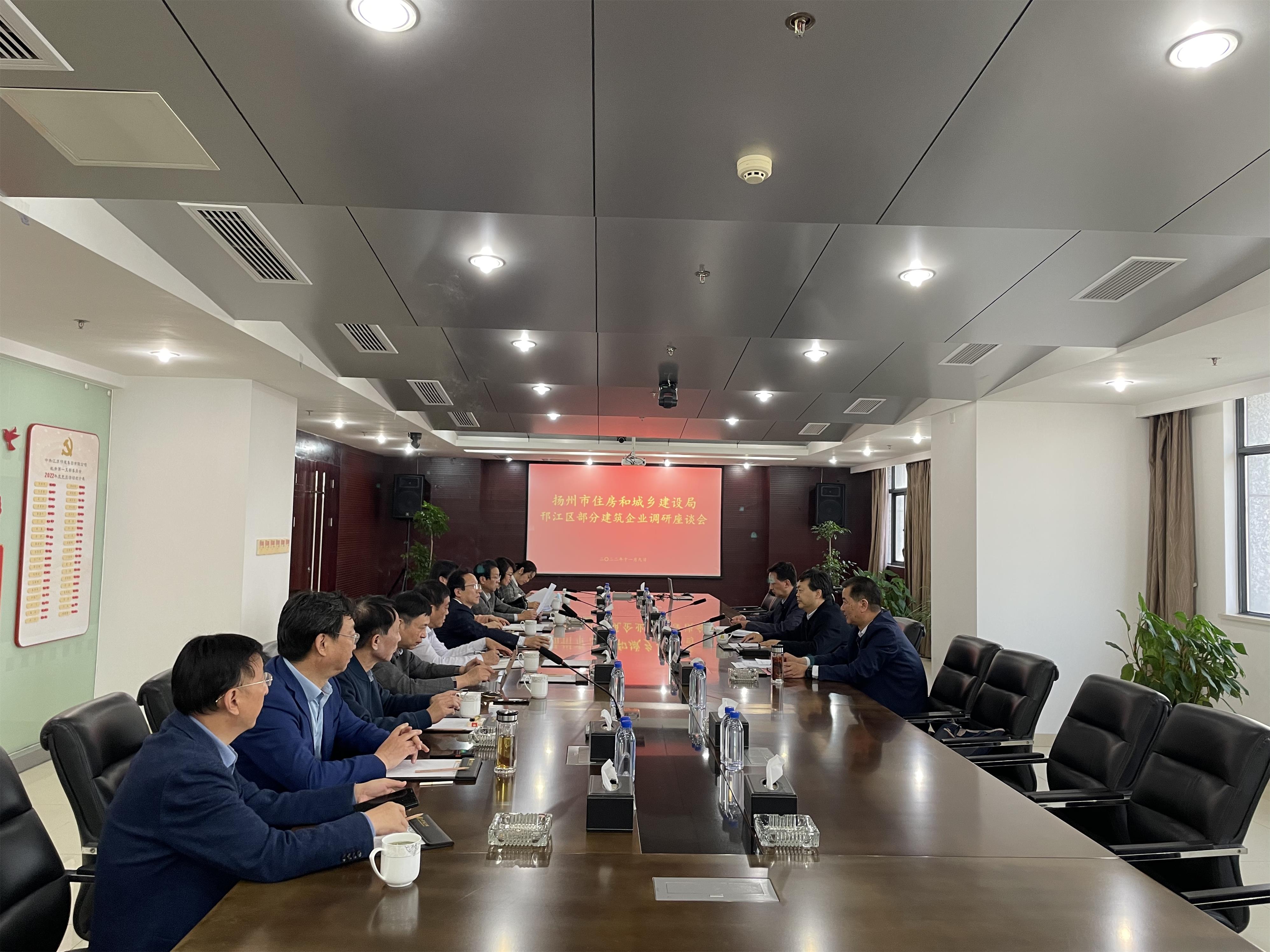 圖1-1、張家來副局長調研邗江建筑業.jpg