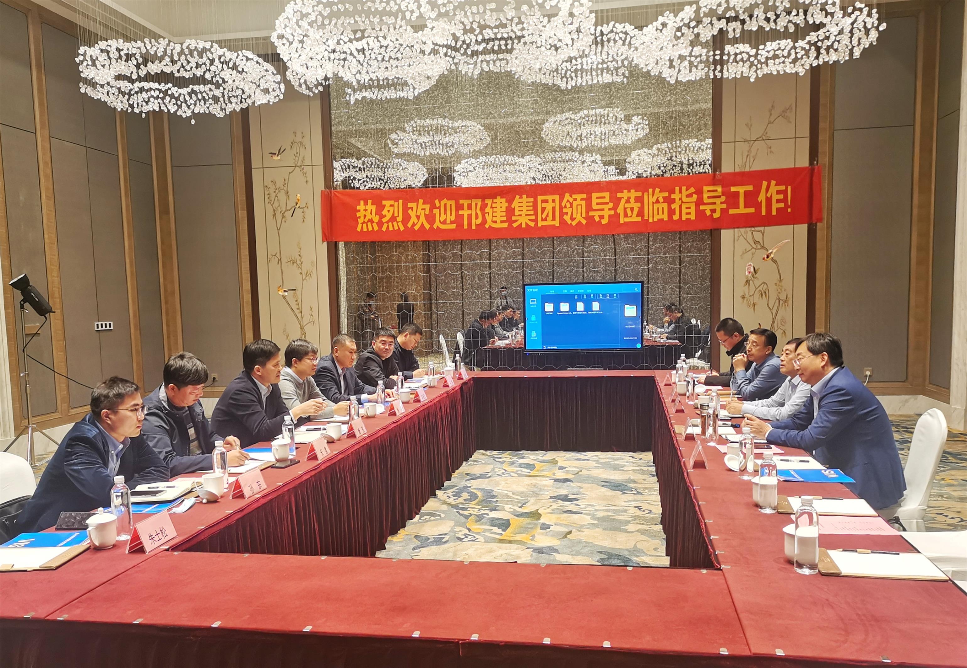 圖1-1、集團公司與灌南金吉利公司結對共建.jpg