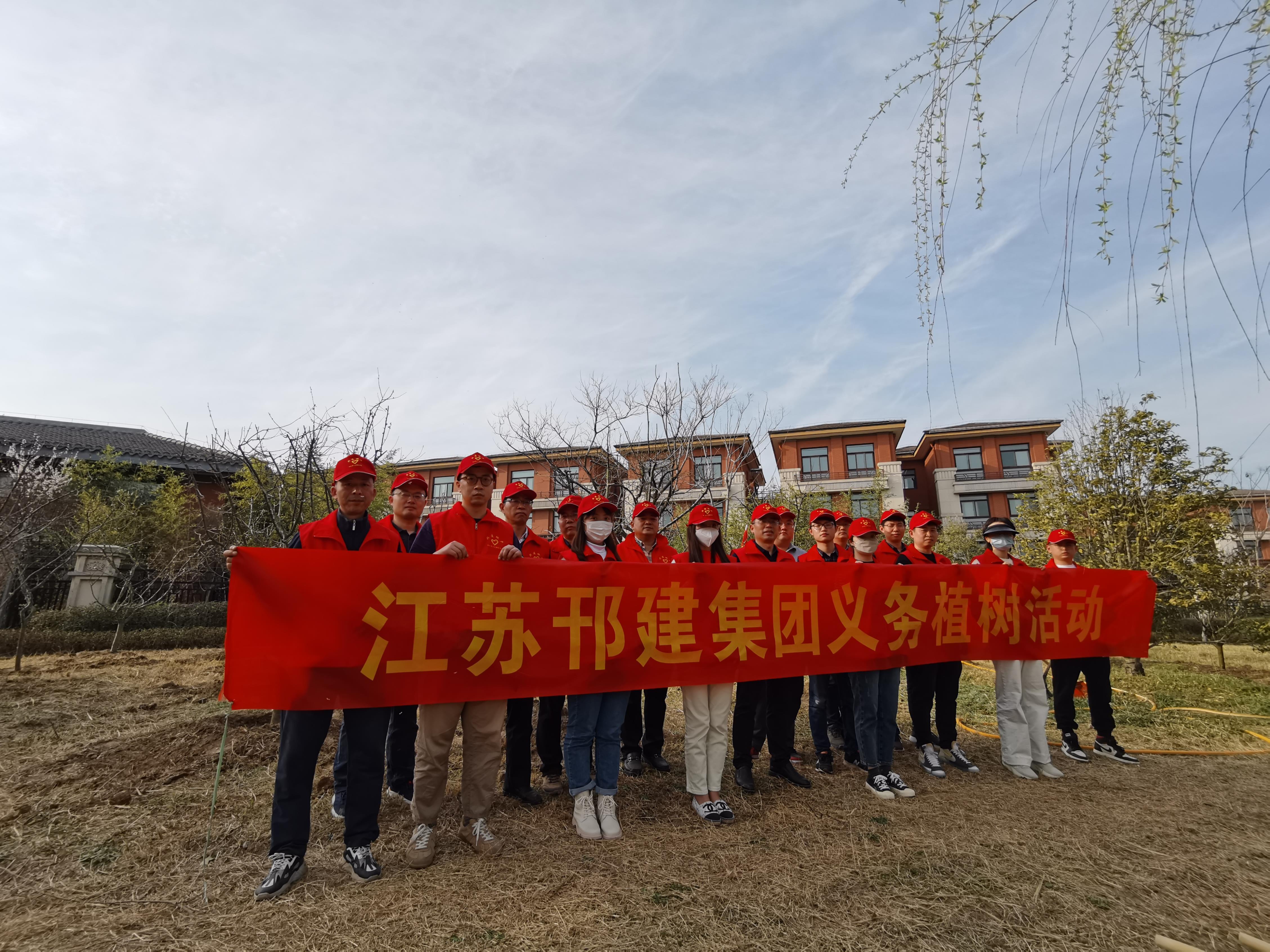 圖1-5-3、植樹活動3.jpg