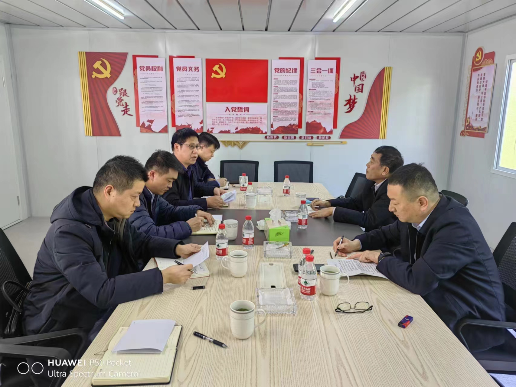 圖1-2、萬康民主生活會.jpg
