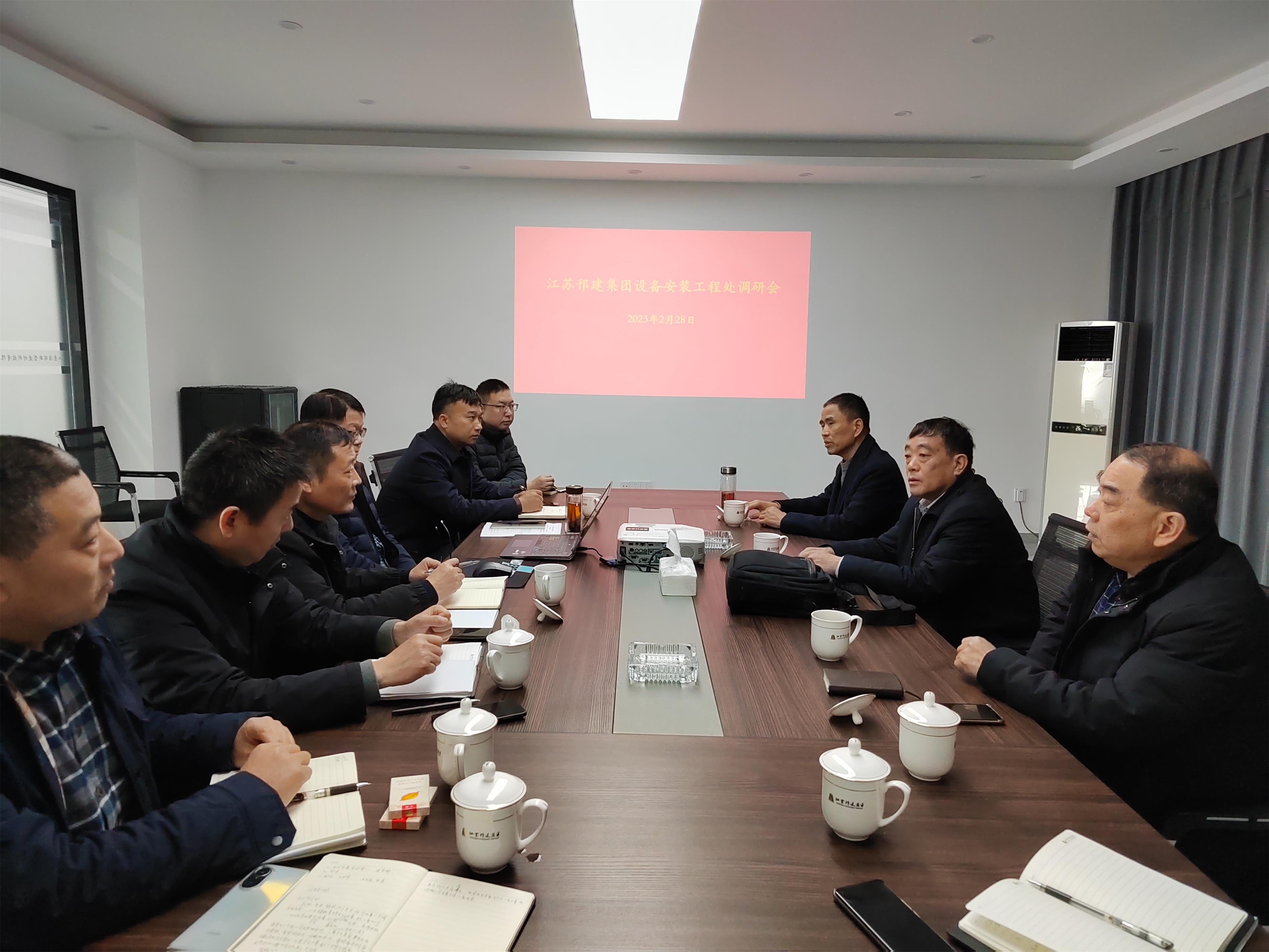 圖1-2、范世宏董事長在設備安裝處調研.jpg