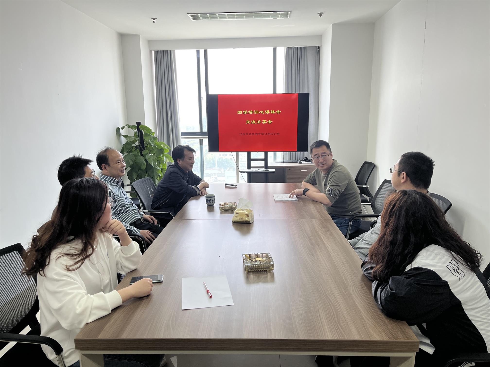 圖1-10、國學培訓心得體會交流分享.jpg