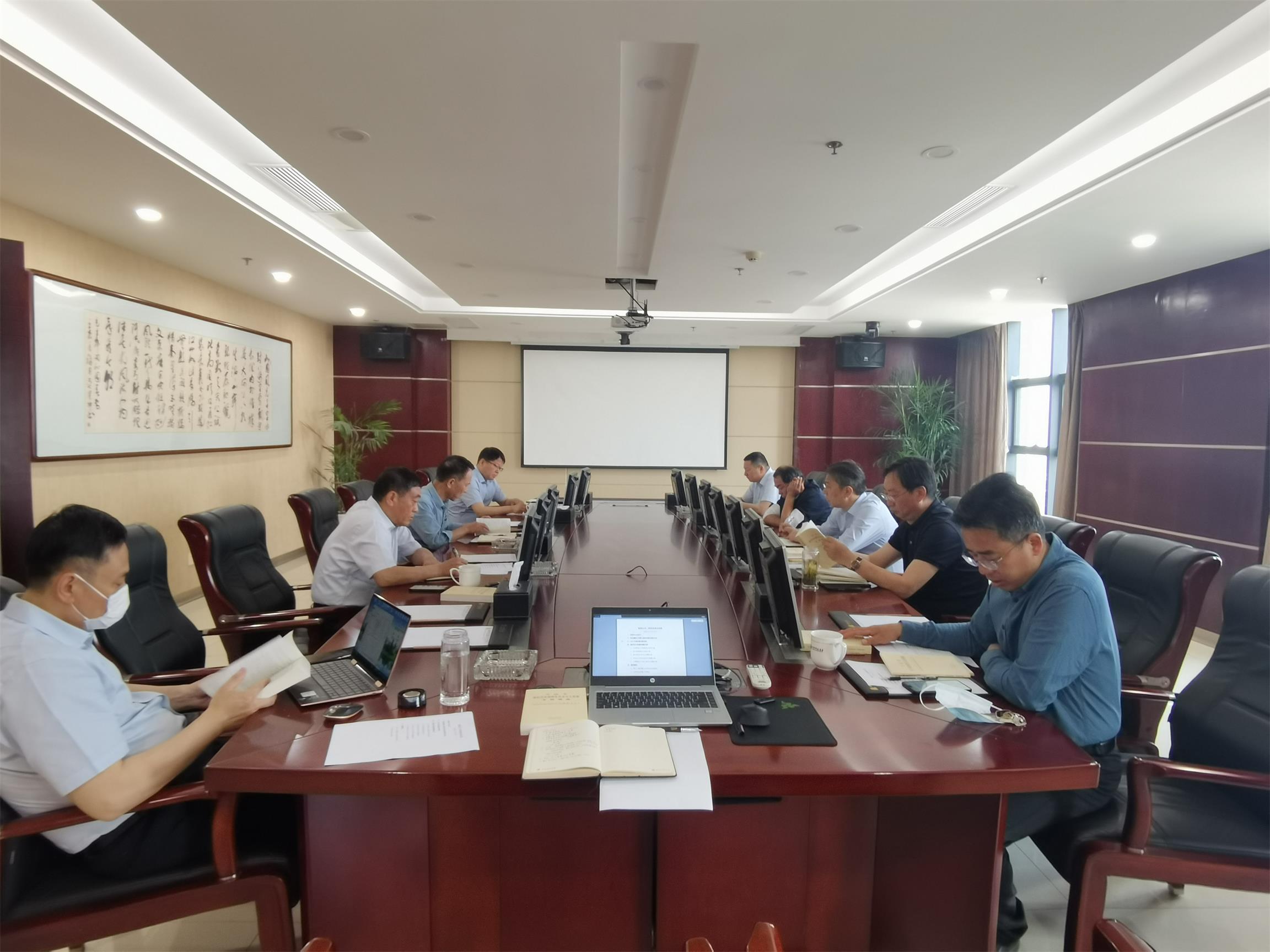圖1-8、集團(tuán)公司二季度黨委會.jpg