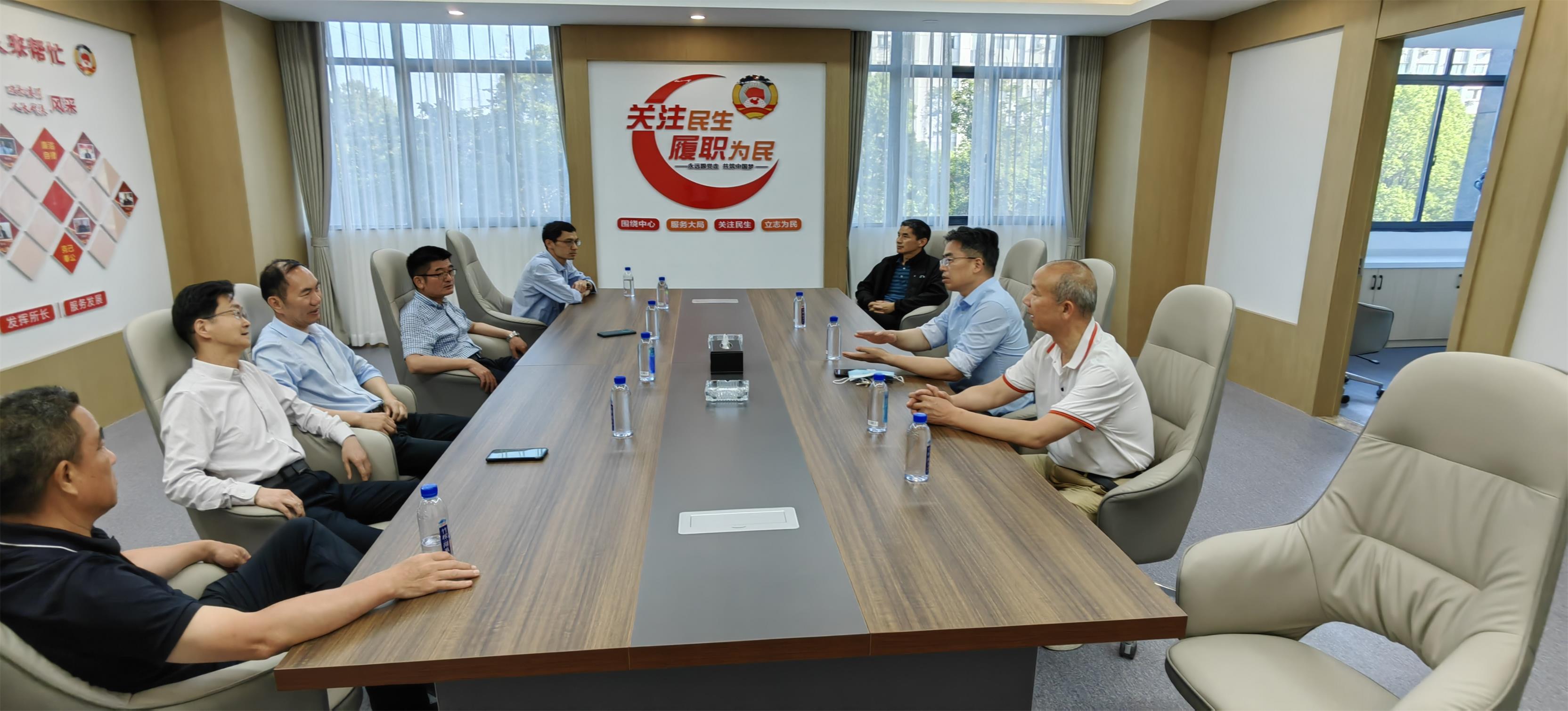 圖1-9、人大政協來集團指導文化建設.jpg