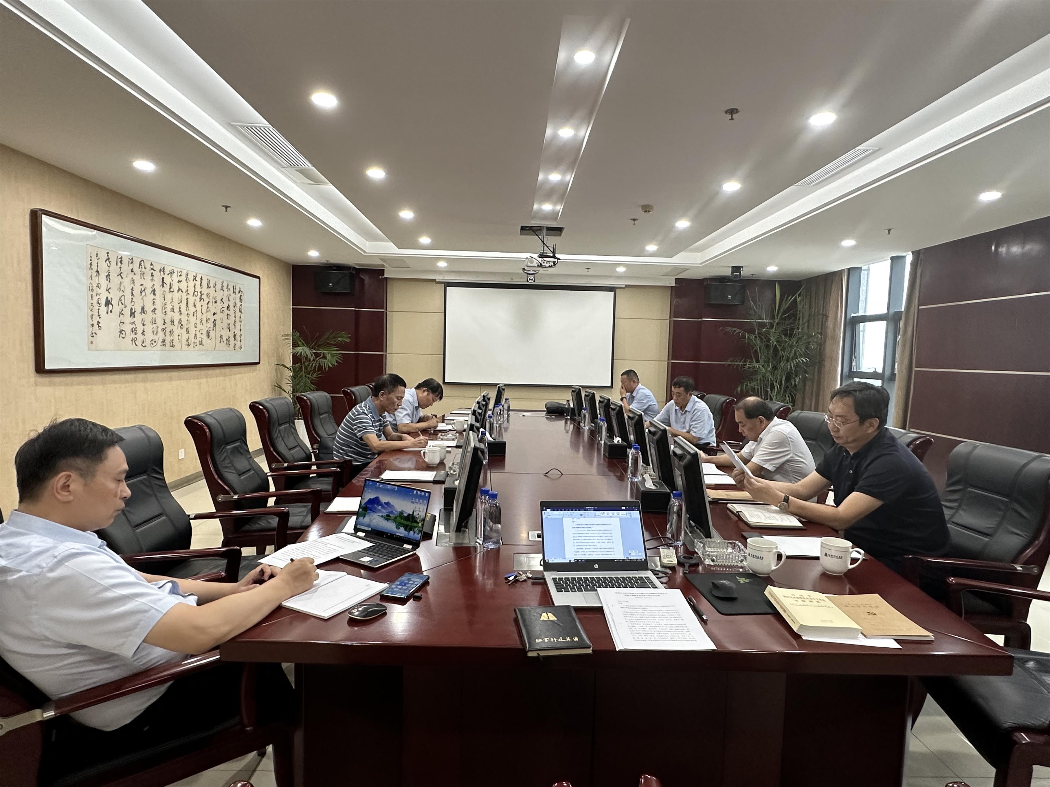 圖1-0-1、集團公司黨委會部署主題教育活動.jpg