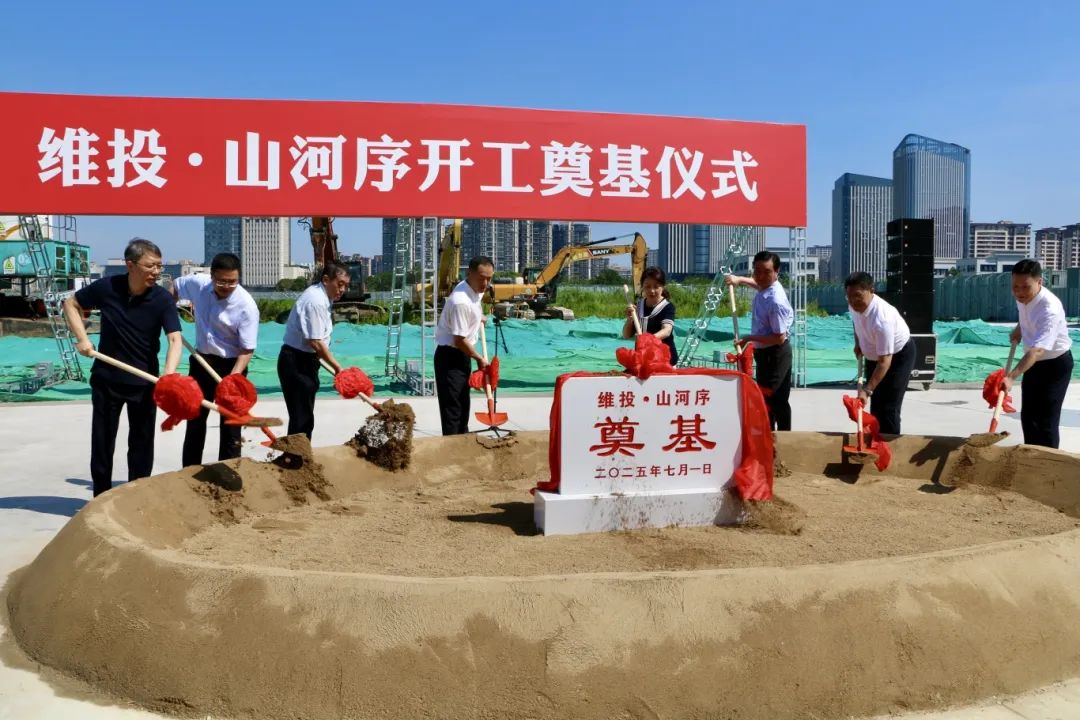 微信圖片_20250707085007.jpg